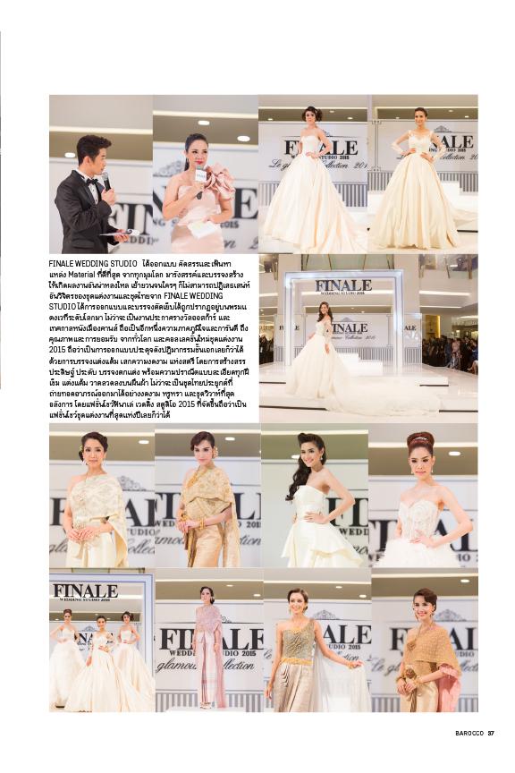 FINALE WEDDING STUDIO ฟินาเล่ เวดดิ้ง สตูดิโอ