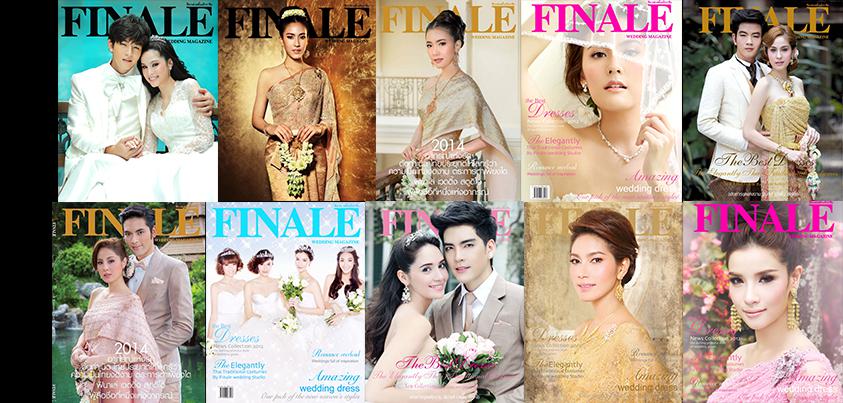 FINALE WEDDING STUDIO ฟินาเล่ เวดดิ้ง สตูดิโอ