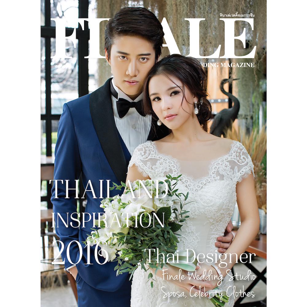 FINALE WEDDING STUDIO ฟินาเล่ เวดดิ้ง สตูดิโอ