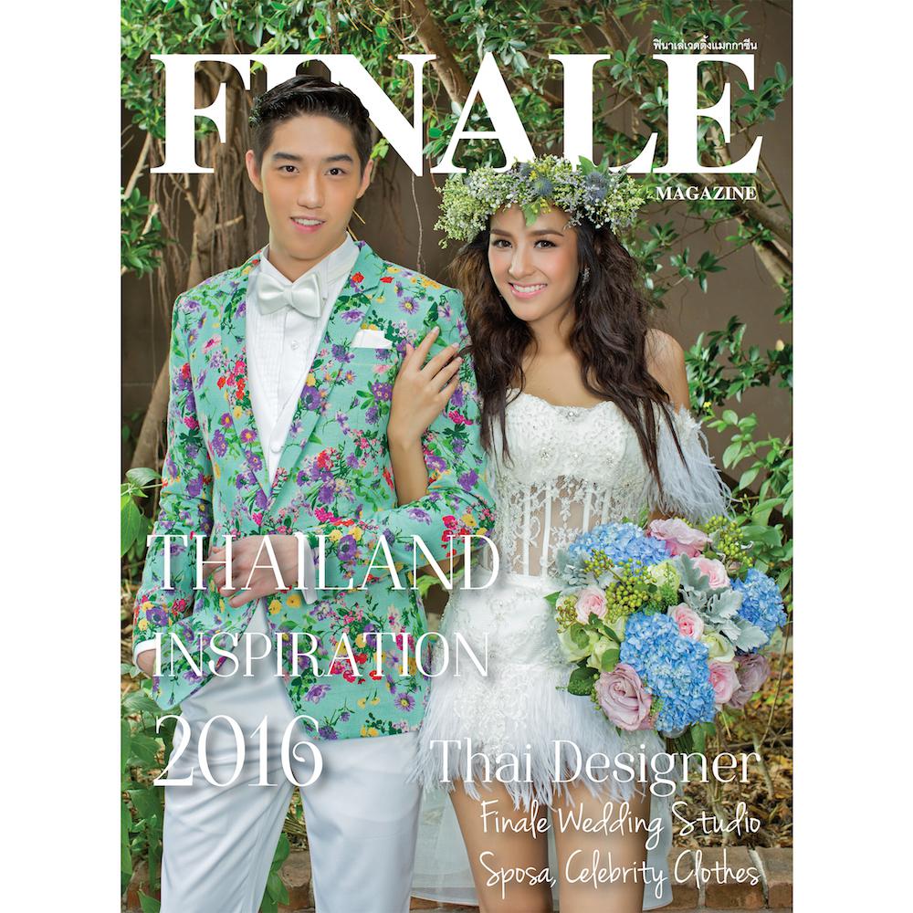 FINALE WEDDING STUDIO ฟินาเล่ เวดดิ้ง สตูดิโอ