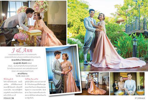 FINALE WEDDING STUDIO ฟินาเล่ เวดดิ้ง สตูดิโอ