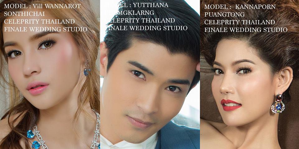 FINALE WEDDING STUDIO ฟินาเล่ เวดดิ้ง สตูดิโอ