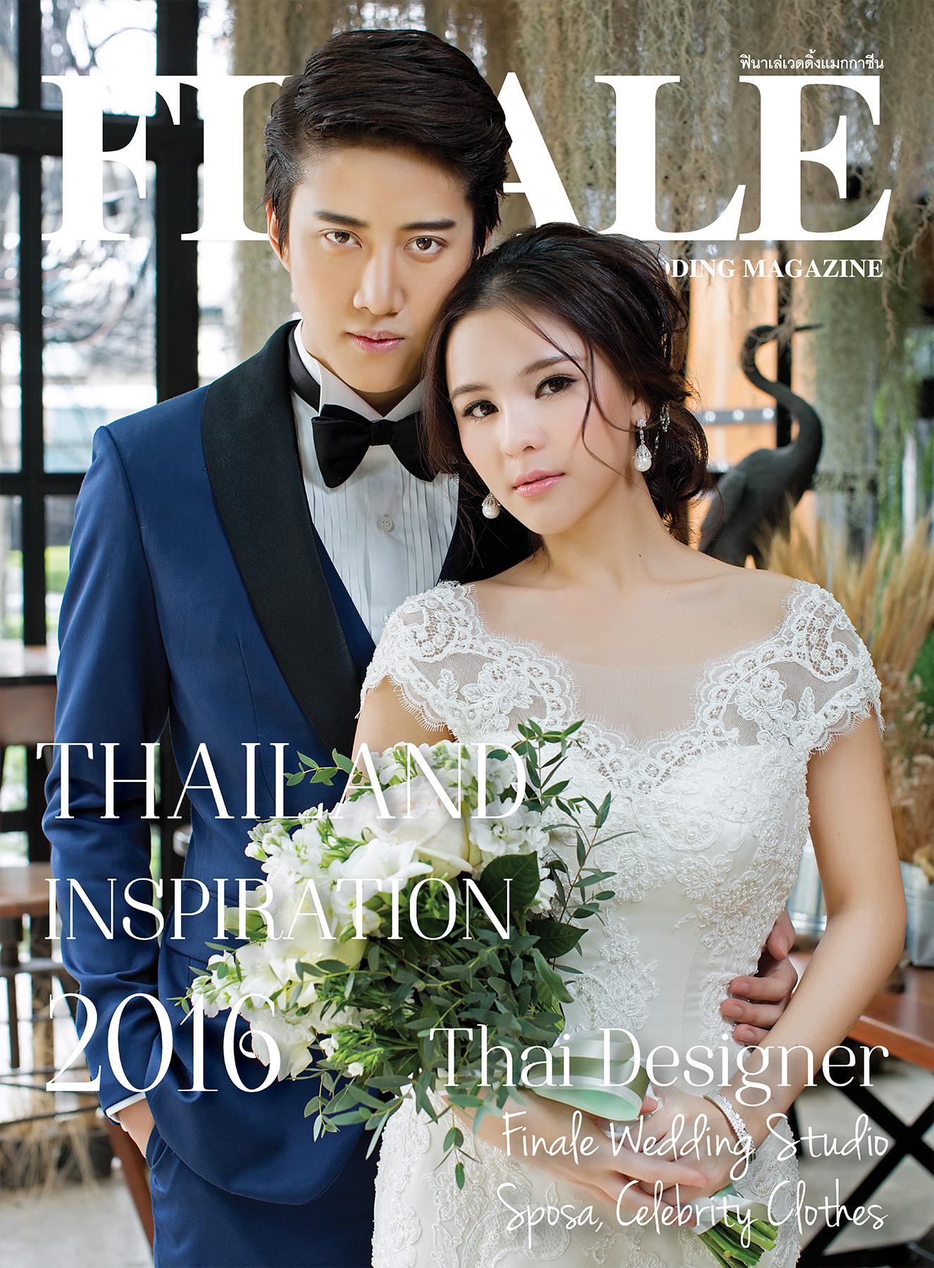 FINALE WEDDING STUDIO ฟินาเล่ เวดดิ้ง สตูดิโอ