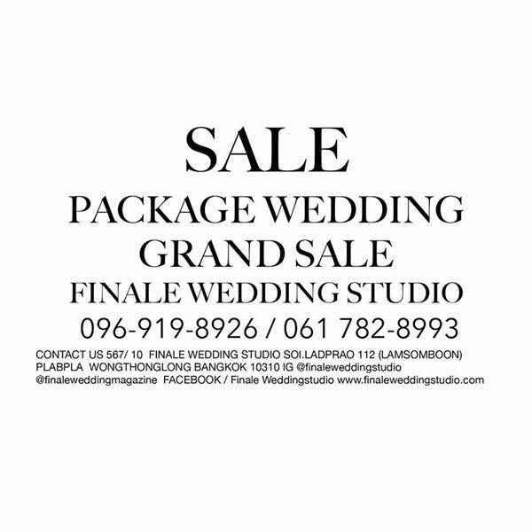 FINALE WEDDING STUDIO ฟินาเล่ เวดดิ้ง สตูดิโอ