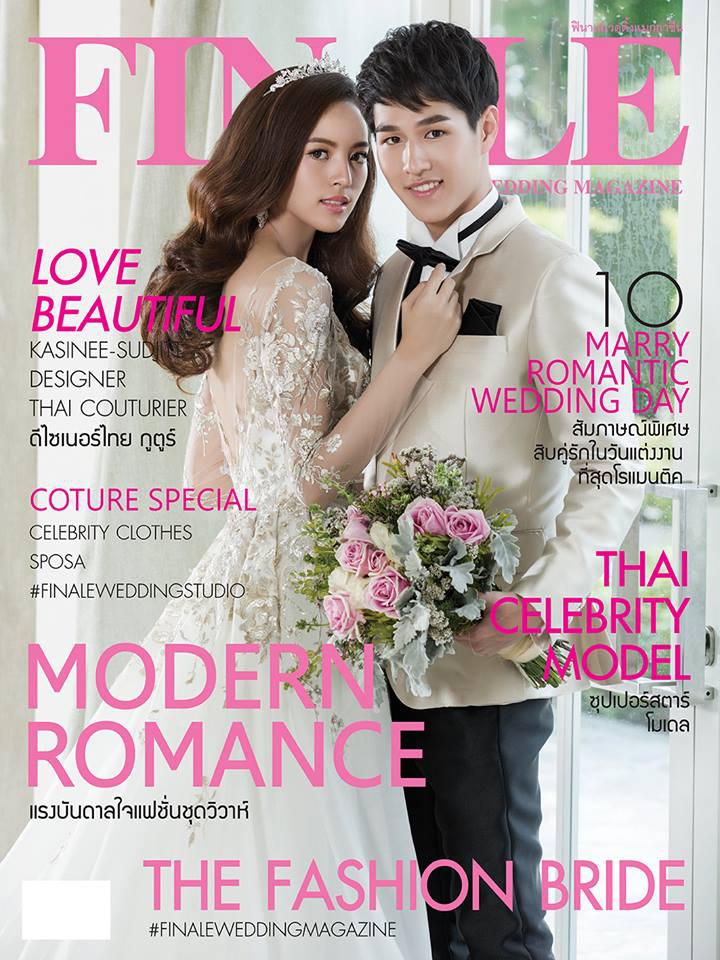 FINALE WEDDING STUDIO ฟินาเล่ เวดดิ้ง สตูดิโอ