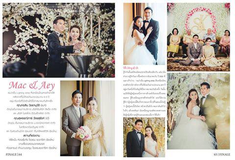 FINALE WEDDING STUDIO ฟินาเล่ เวดดิ้ง สตูดิโอ