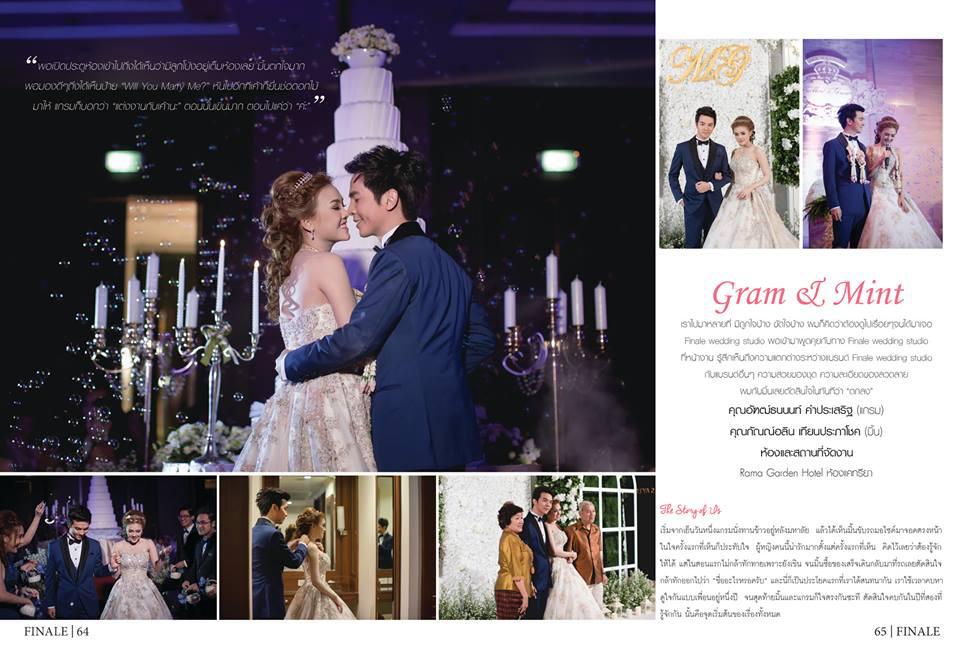 FINALE WEDDING STUDIO ฟินาเล่ เวดดิ้ง สตูดิโอ