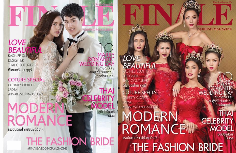 FINALE WEDDING STUDIO ฟินาเล่ เวดดิ้ง สตูดิโอ