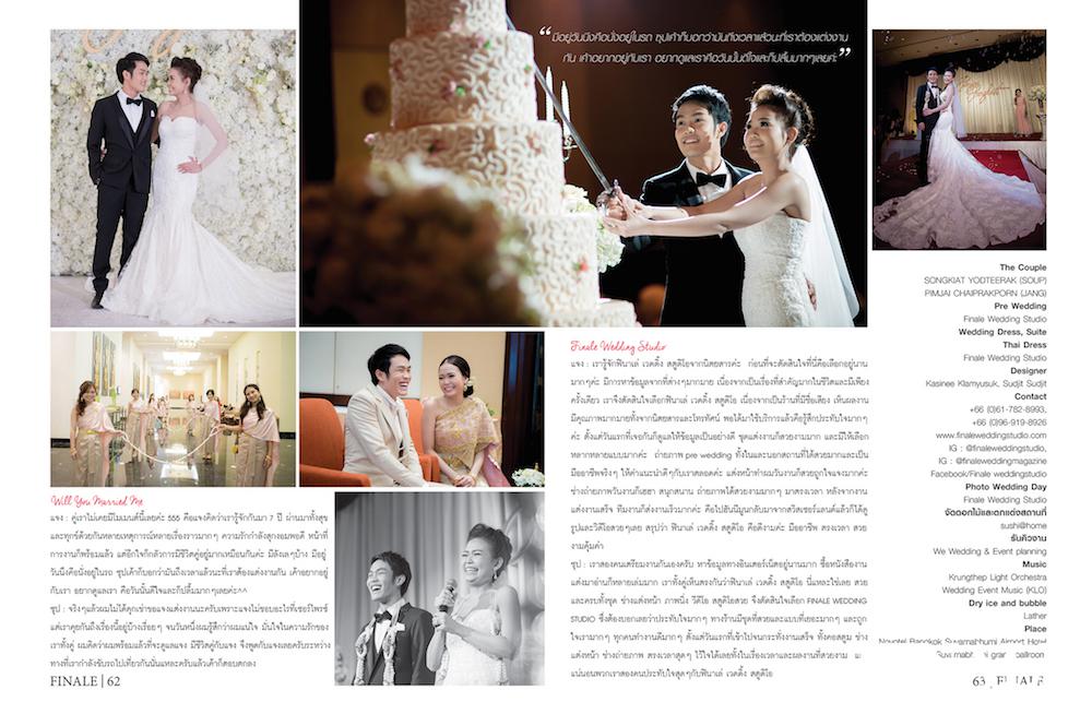 FINALE WEDDING STUDIO ฟินาเล่ เวดดิ้ง สตูดิโอ