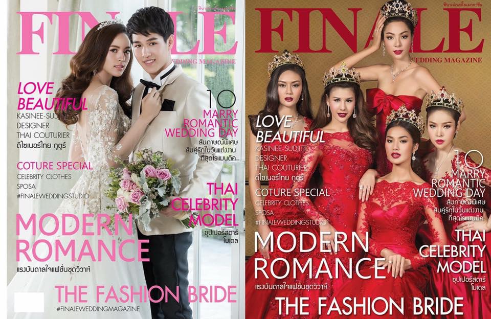 FINALE WEDDING STUDIO ฟินาเล่ เวดดิ้ง สตูดิโอ