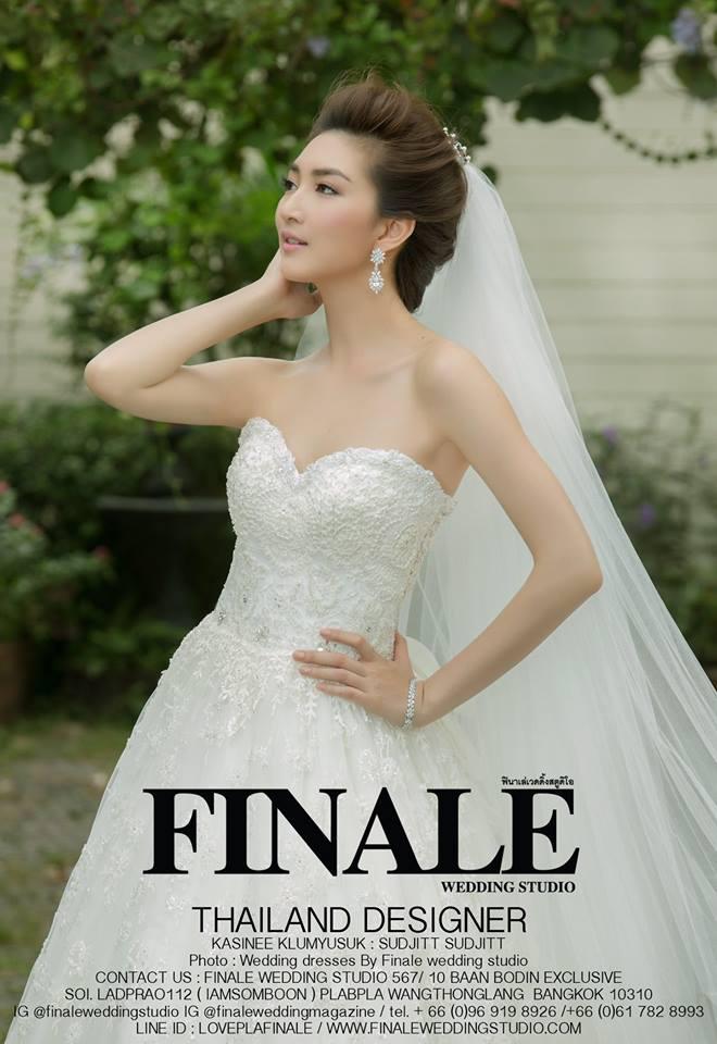 FINALE WEDDING STUDIO ฟินาเล่ เวดดิ้ง สตูดิโอ