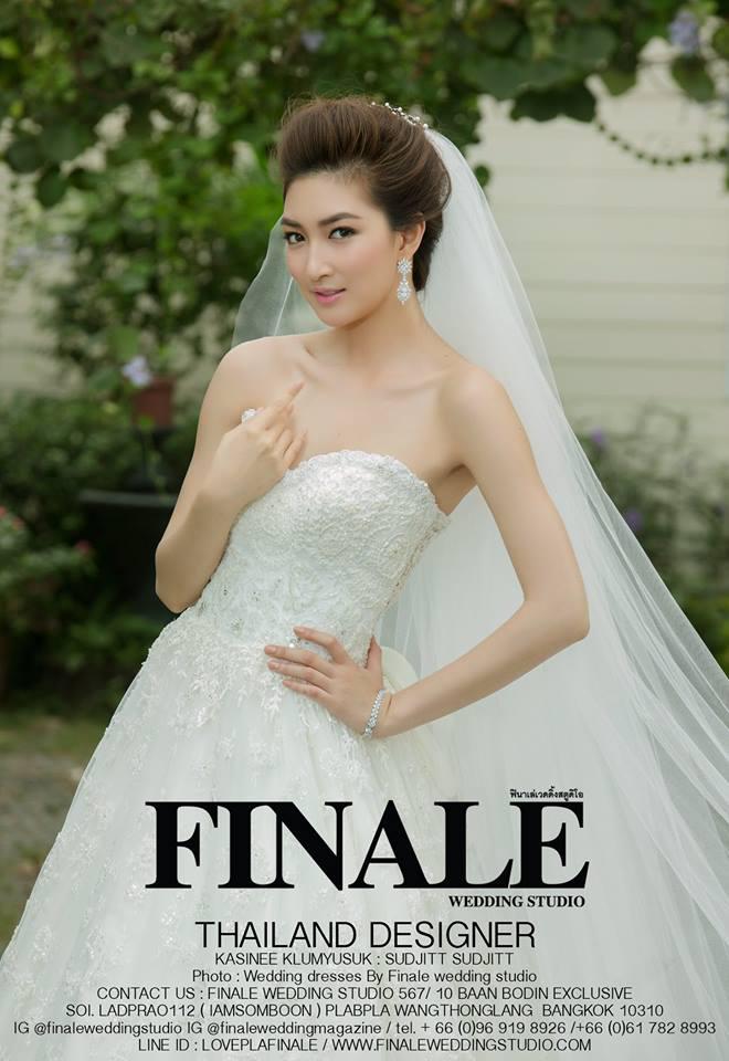 FINALE WEDDING STUDIO ฟินาเล่ เวดดิ้ง สตูดิโอ