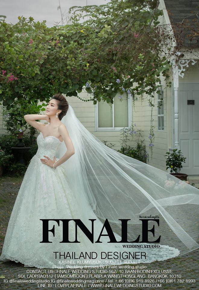 FINALE WEDDING STUDIO ฟินาเล่ เวดดิ้ง สตูดิโอ