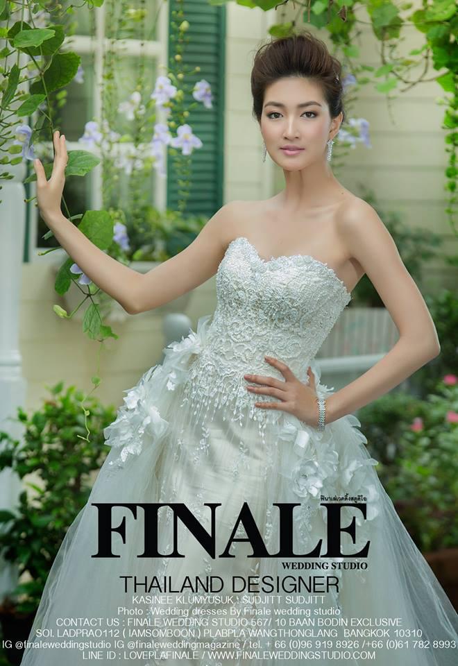 FINALE WEDDING STUDIO ฟินาเล่ เวดดิ้ง สตูดิโอ