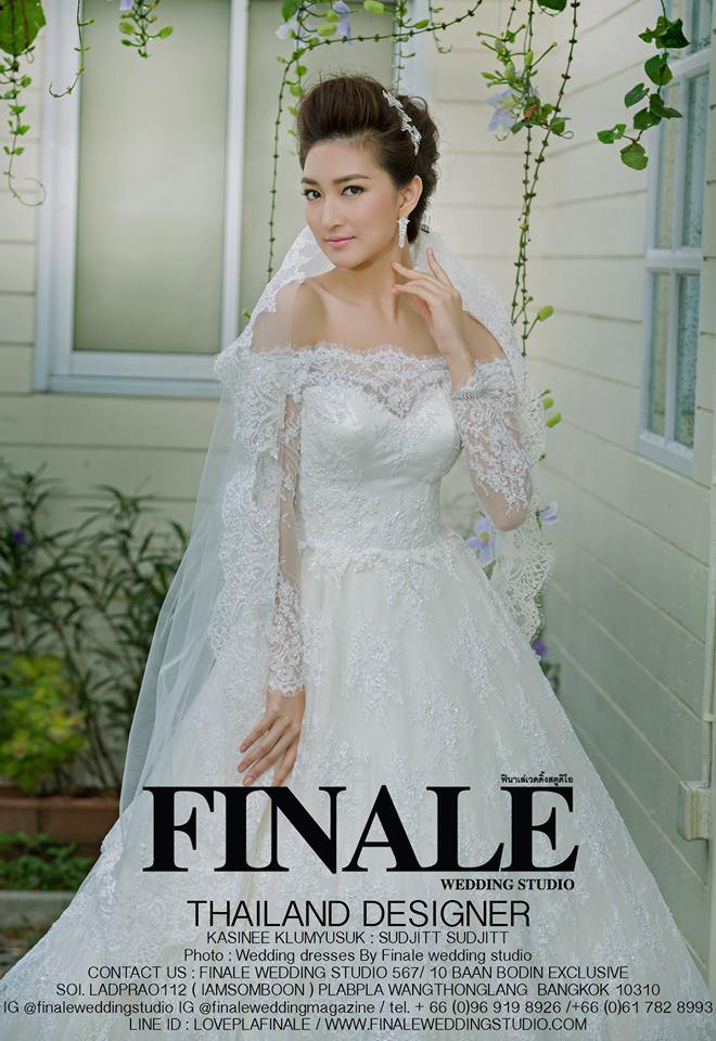 FINALE WEDDING STUDIO ฟินาเล่ เวดดิ้ง สตูดิโอ