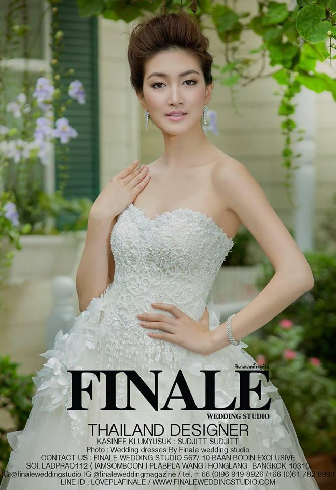 FINALE WEDDING STUDIO ฟินาเล่ เวดดิ้ง สตูดิโอ