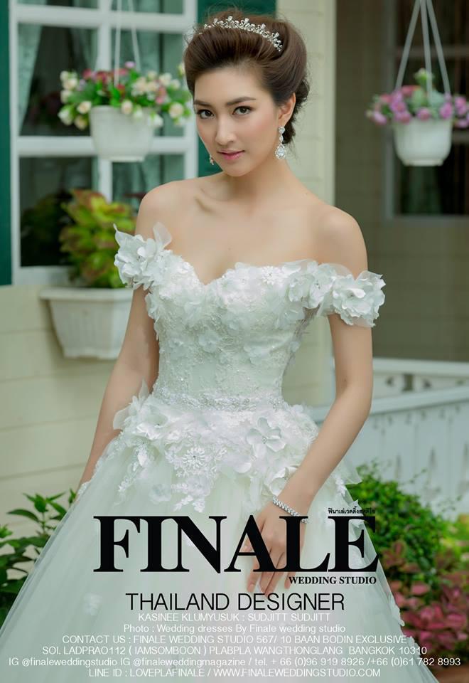 FINALE WEDDING STUDIO ฟินาเล่ เวดดิ้ง สตูดิโอ