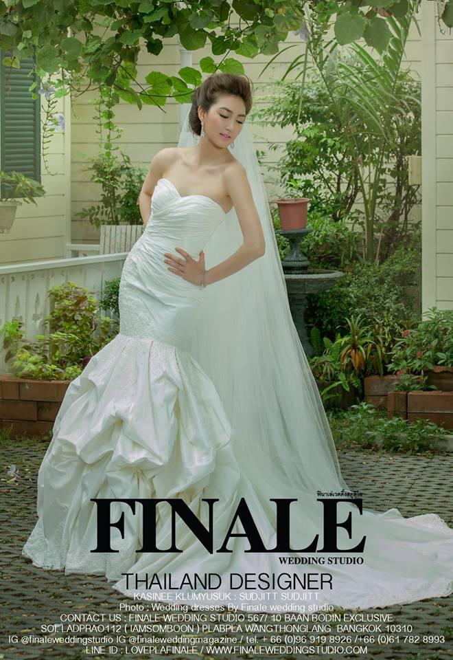 FINALE WEDDING STUDIO ฟินาเล่ เวดดิ้ง สตูดิโอ