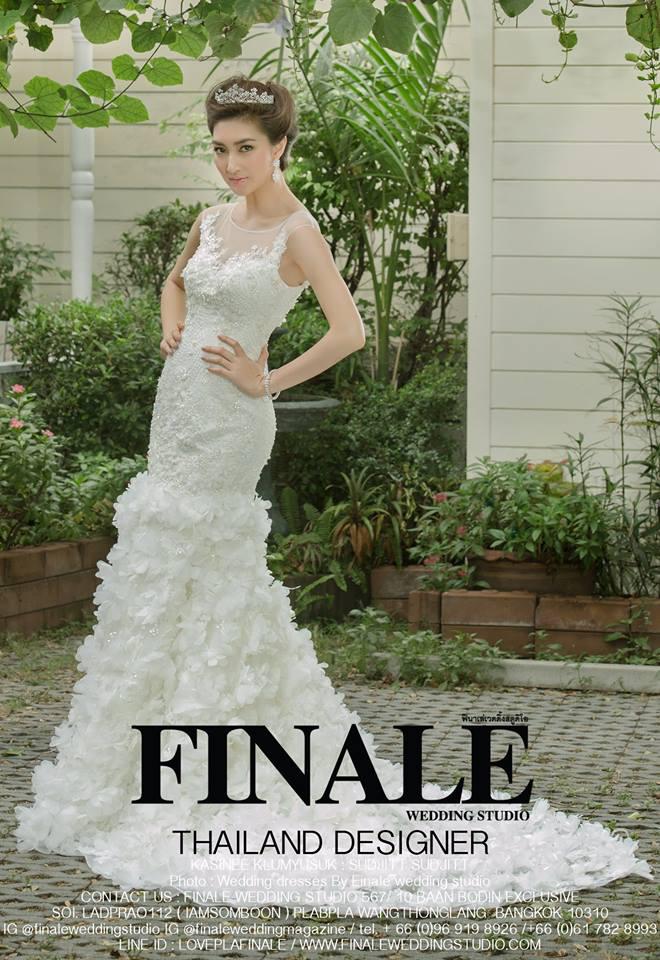 FINALE WEDDING STUDIO ฟินาเล่ เวดดิ้ง สตูดิโอ