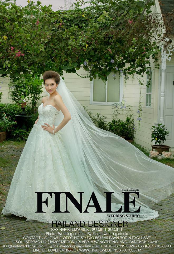 FINALE WEDDING STUDIO ฟินาเล่ เวดดิ้ง สตูดิโอ