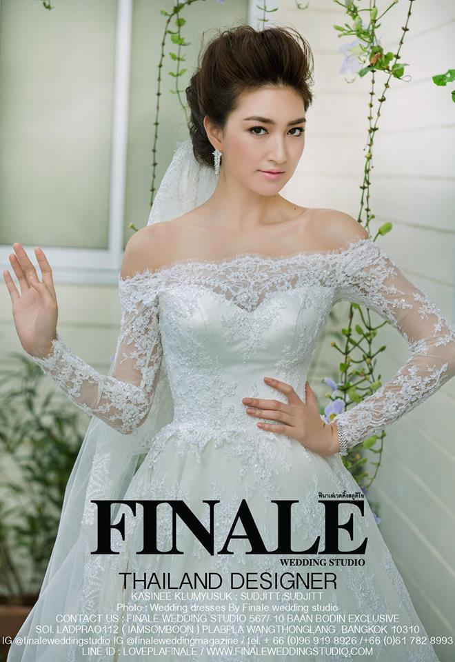 FINALE WEDDING STUDIO ฟินาเล่ เวดดิ้ง สตูดิโอ