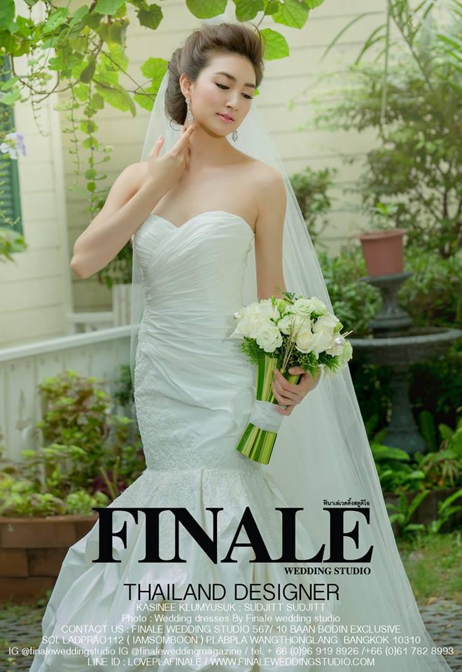 FINALE WEDDING STUDIO ฟินาเล่ เวดดิ้ง สตูดิโอ