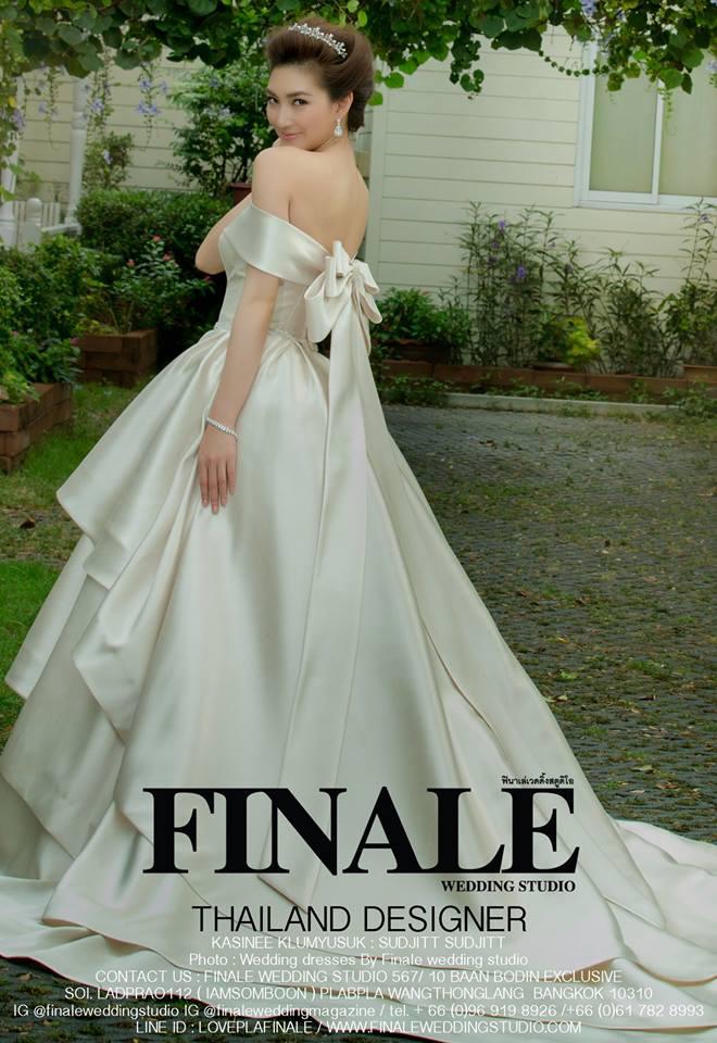 FINALE WEDDING STUDIO ฟินาเล่ เวดดิ้ง สตูดิโอ