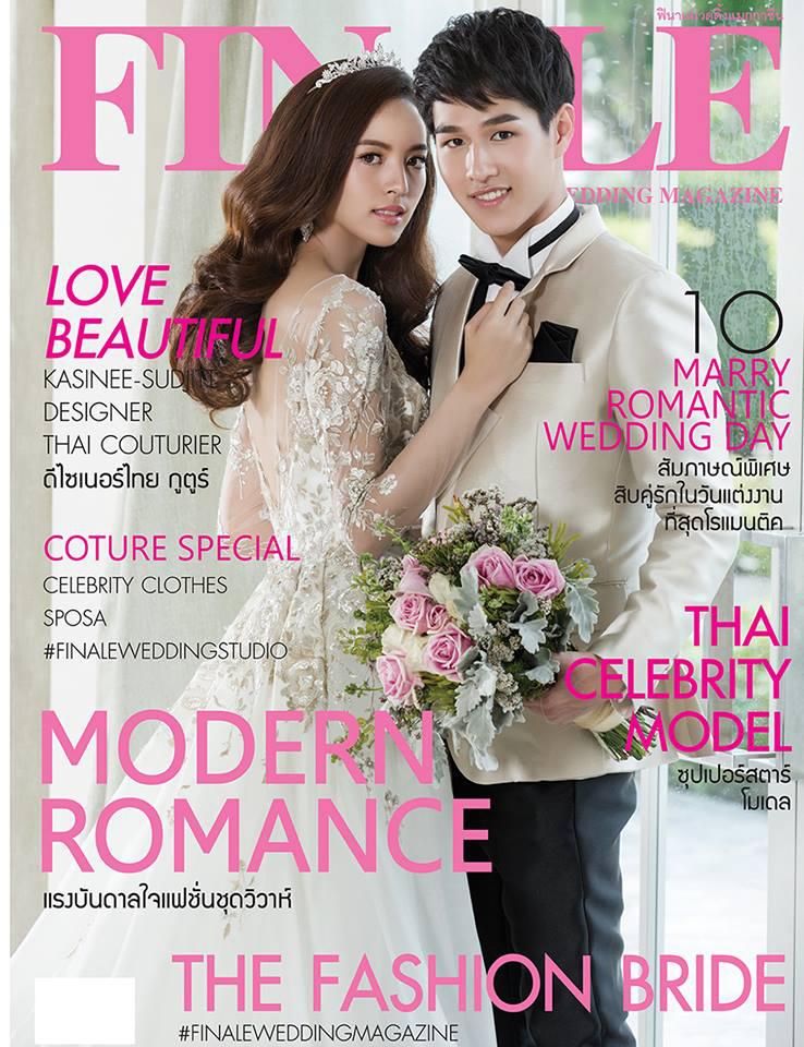 FINALE WEDDING STUDIO ฟินาเล่ เวดดิ้ง สตูดิโอ