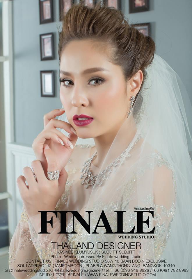 FINALE WEDDING STUDIO ฟินาเล่ เวดดิ้ง สตูดิโอ