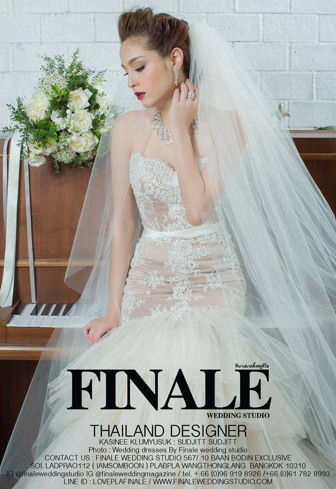 FINALE WEDDING STUDIO ฟินาเล่ เวดดิ้ง สตูดิโอ