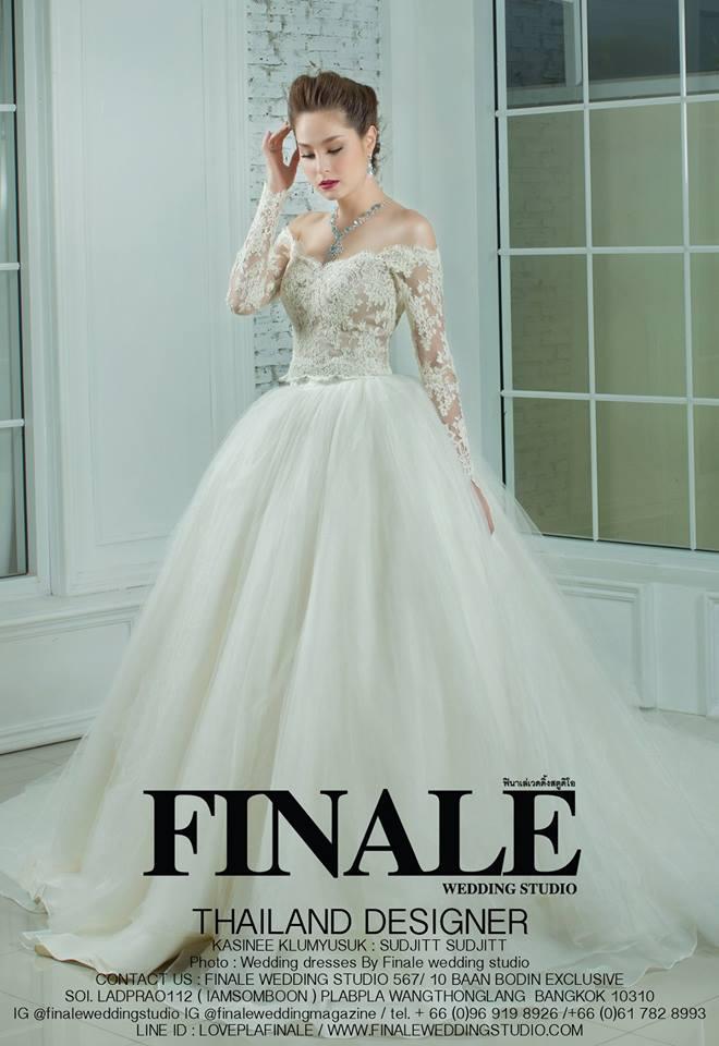 FINALE WEDDING STUDIO ฟินาเล่ เวดดิ้ง สตูดิโอ