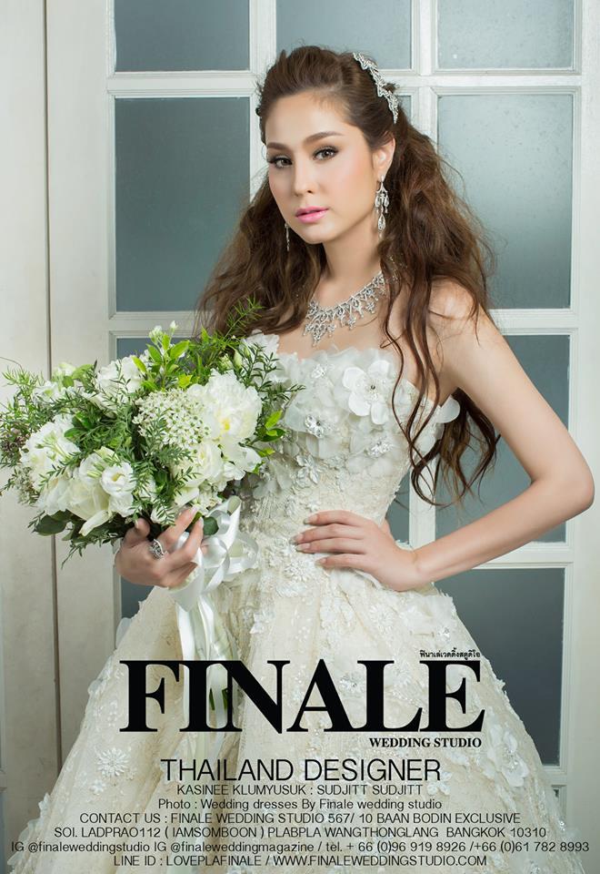 FINALE WEDDING STUDIO ฟินาเล่ เวดดิ้ง สตูดิโอ