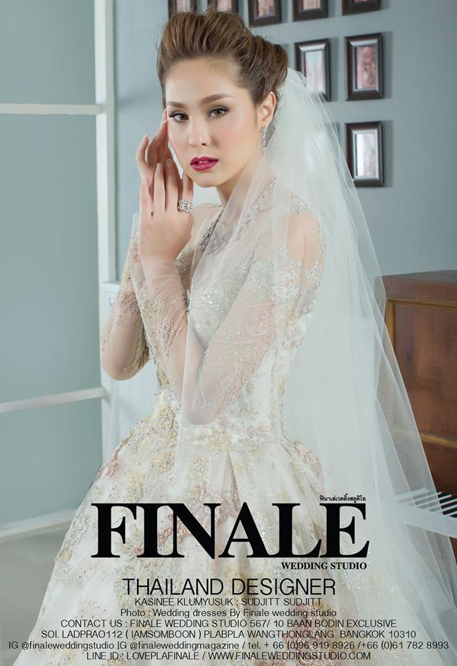 FINALE WEDDING STUDIO ฟินาเล่ เวดดิ้ง สตูดิโอ