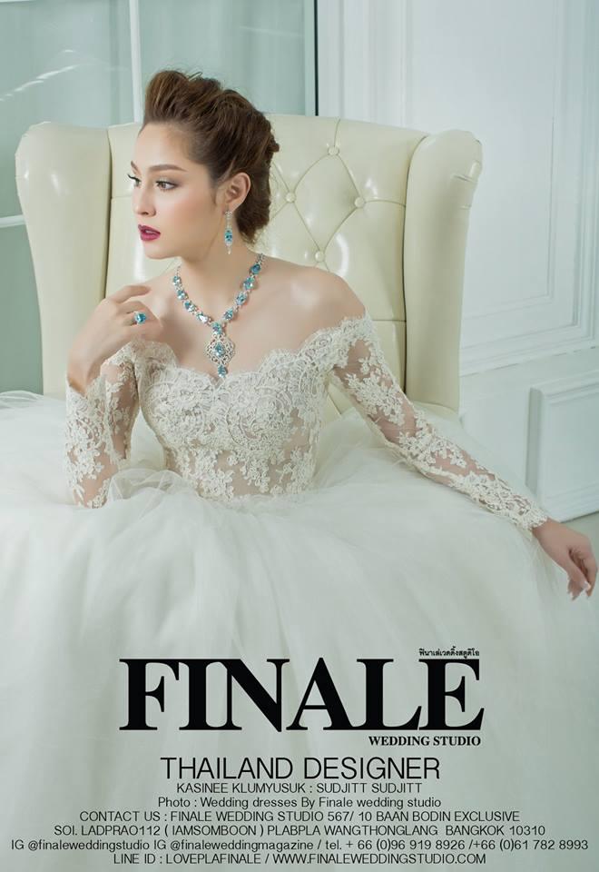 FINALE WEDDING STUDIO ฟินาเล่ เวดดิ้ง สตูดิโอ