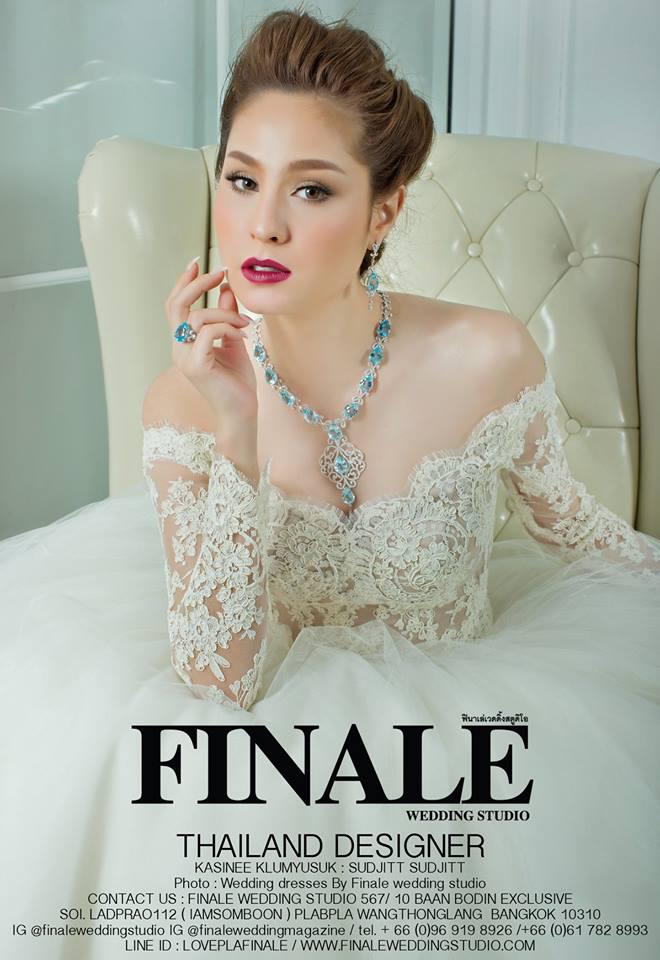 FINALE WEDDING STUDIO ฟินาเล่ เวดดิ้ง สตูดิโอ