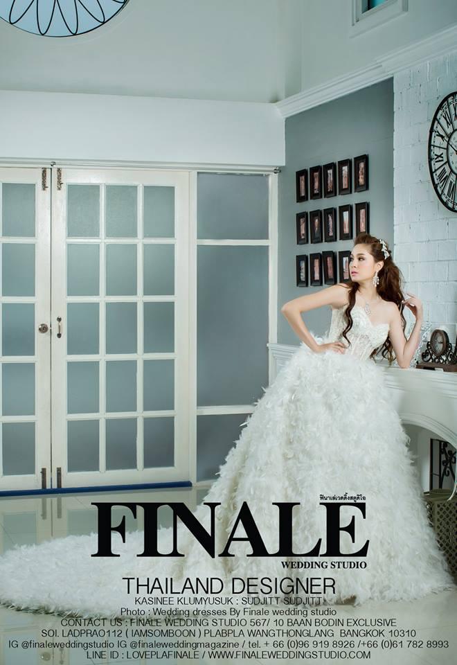 FINALE WEDDING STUDIO ฟินาเล่ เวดดิ้ง สตูดิโอ