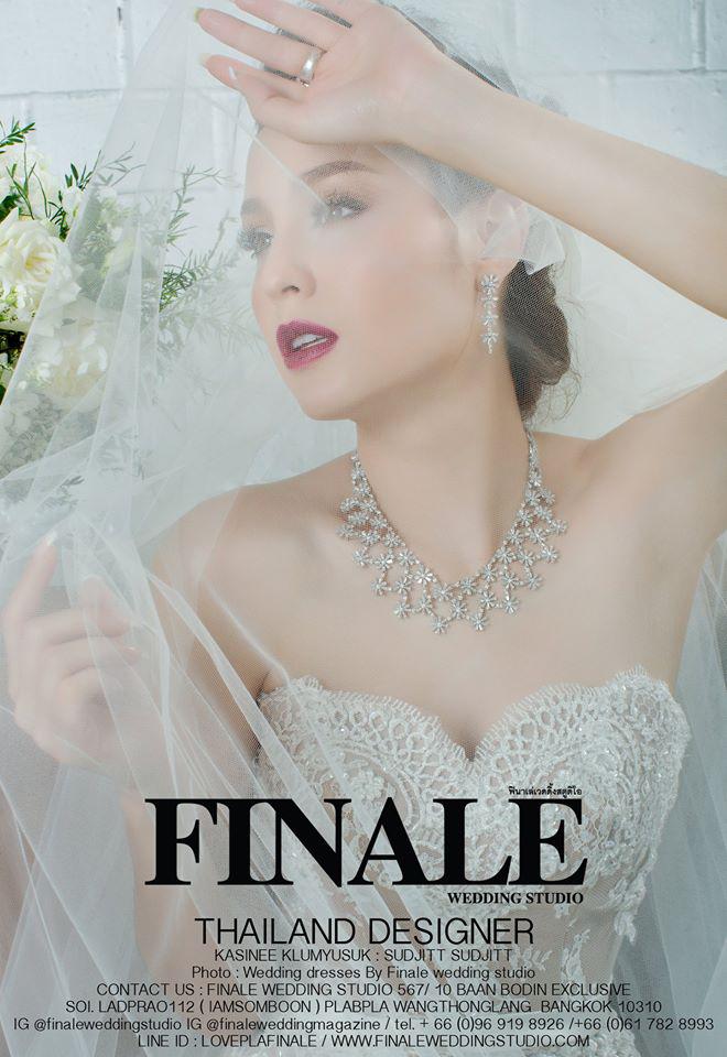 FINALE WEDDING STUDIO ฟินาเล่ เวดดิ้ง สตูดิโอ