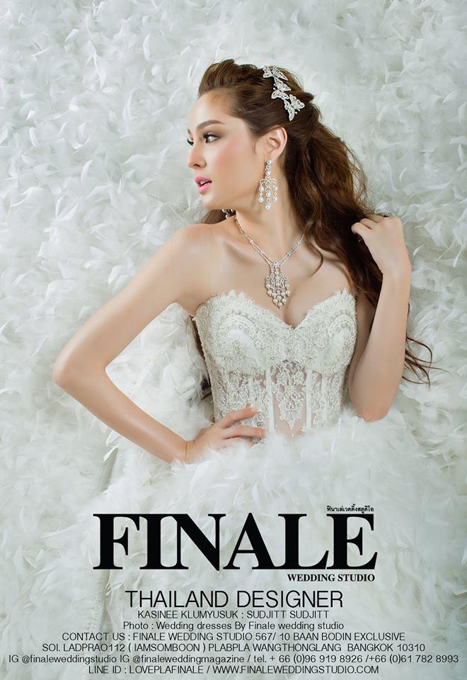 FINALE WEDDING STUDIO ฟินาเล่ เวดดิ้ง สตูดิโอ