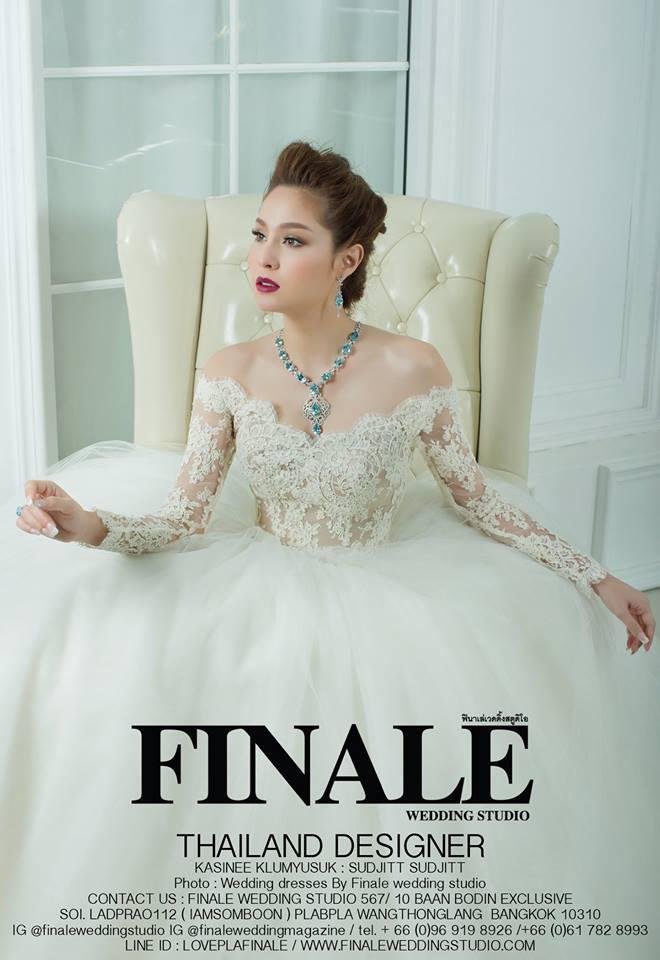 FINALE WEDDING STUDIO ฟินาเล่ เวดดิ้ง สตูดิโอ