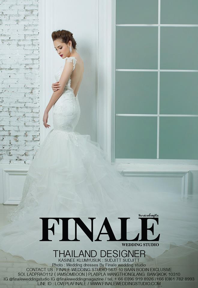 FINALE WEDDING STUDIO ฟินาเล่ เวดดิ้ง สตูดิโอ