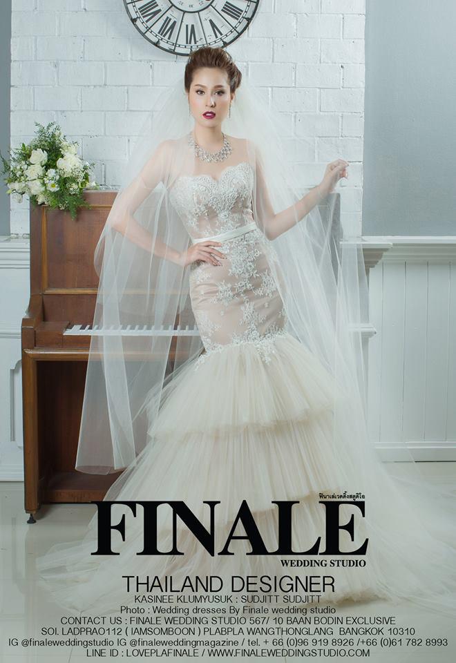 FINALE WEDDING STUDIO ฟินาเล่ เวดดิ้ง สตูดิโอ