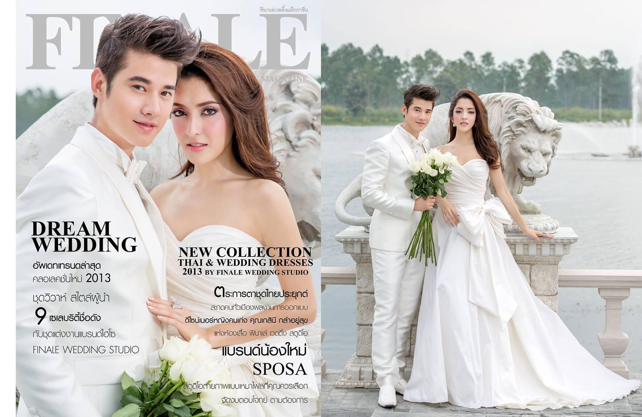 FINALE WEDDING STUDIO ฟินาเล่ เวดดิ้ง สตูดิโอ