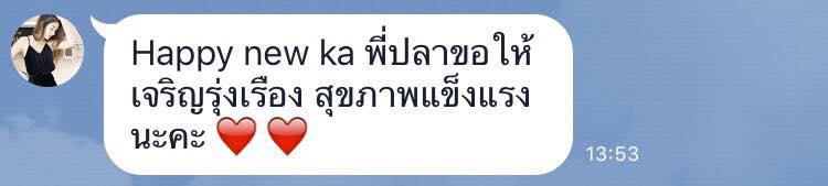 FINALE WEDDING STUDIO ฟินาเล่ เวดดิ้ง สตูดิโอ