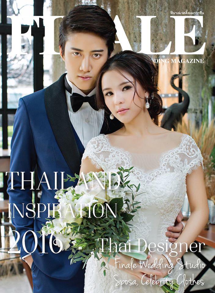 FINALE WEDDING STUDIO ฟินาเล่ เวดดิ้ง สตูดิโอ