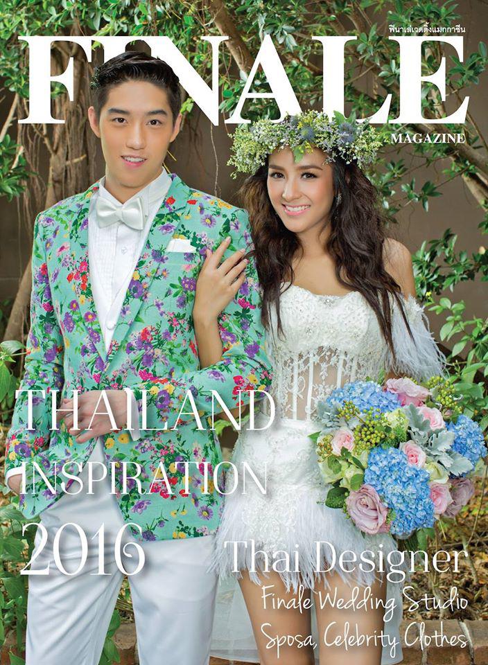 FINALE WEDDING STUDIO ฟินาเล่ เวดดิ้ง สตูดิโอ