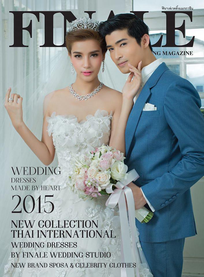 FINALE WEDDING STUDIO ฟินาเล่ เวดดิ้ง สตูดิโอ