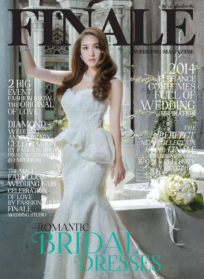 FINALE WEDDING STUDIO ฟินาเล่ เวดดิ้ง สตูดิโอ