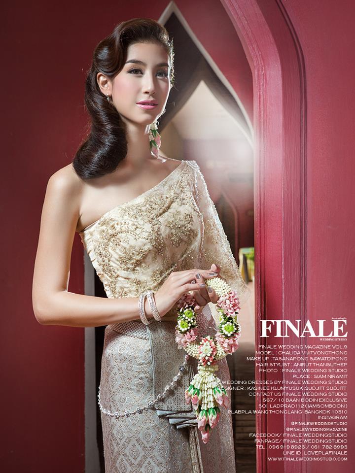 FINALE WEDDING STUDIO ฟินาเล่ เวดดิ้ง สตูดิโอ