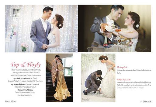 FINALE WEDDING STUDIO ฟินาเล่ เวดดิ้ง สตูดิโอ