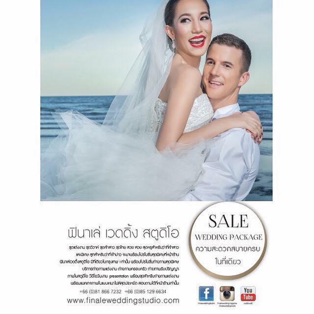 FINALE WEDDING STUDIO ฟินาเล่ เวดดิ้ง สตูดิโอ